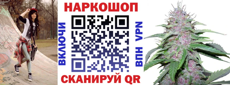 Названия наркотиков Тында ГАШ  Cocaine  МЕФ  МАРИХУАНА 