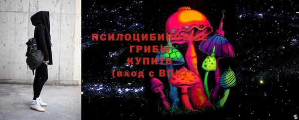 мдма Лабытнанги