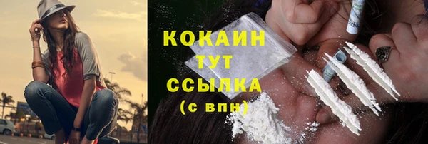 эйфоретик Лагань