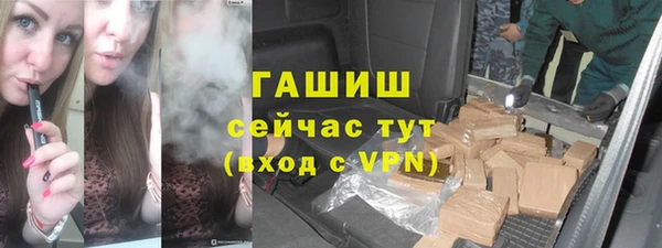 мдма Лабытнанги