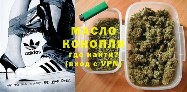 эйфоретик Лагань