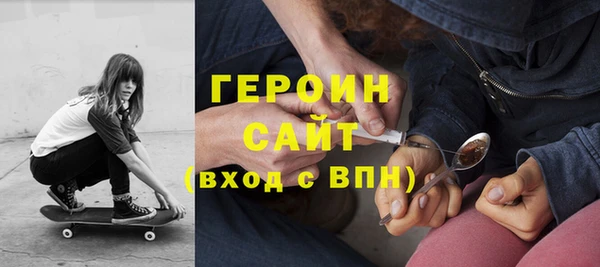 эйфоретик Лагань