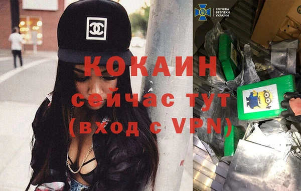 эйфоретик Лагань
