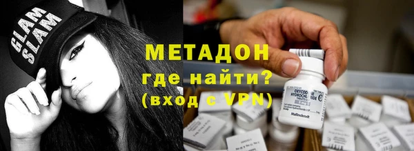 мдма Лабытнанги