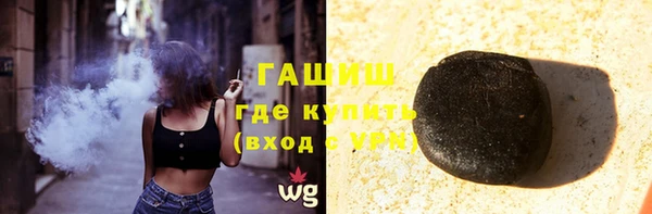мдма Лабытнанги