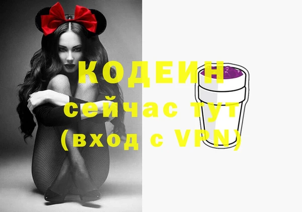 эйфоретик Лагань