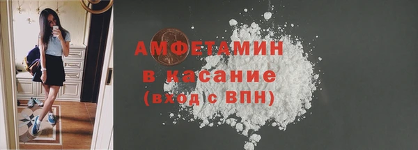 мдма Лабытнанги