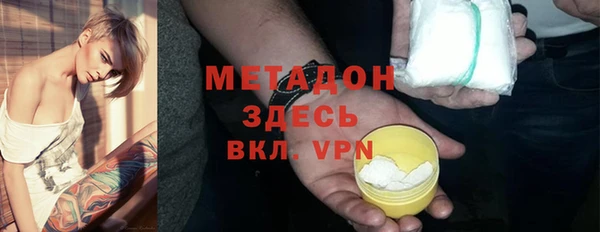 мдма Лабытнанги