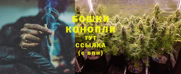 мдма Лабытнанги