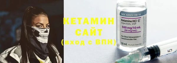 эйфоретик Лагань