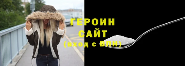 мдма Лабытнанги