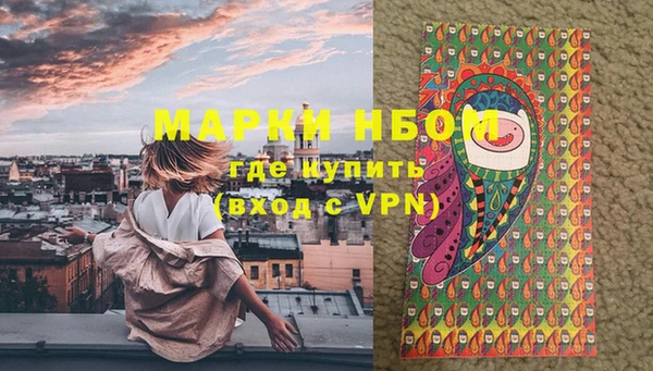 эйфоретик Лагань