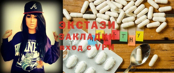 эйфоретик Лагань