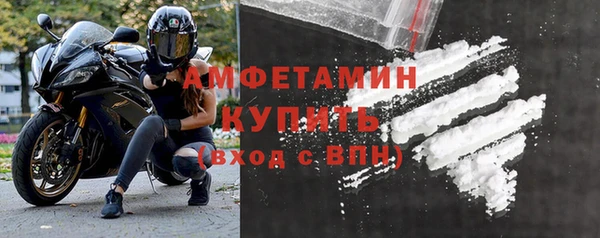 эйфоретик Лагань