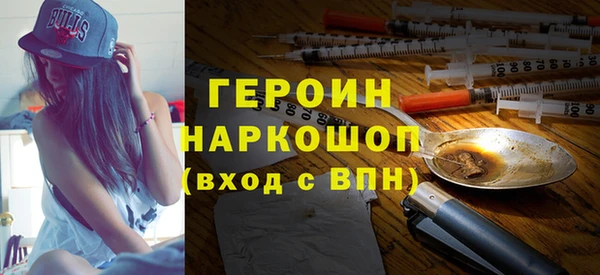 мдма Лабытнанги