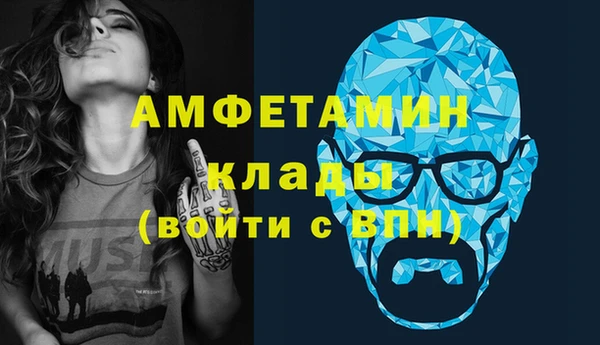 мдма Лабытнанги