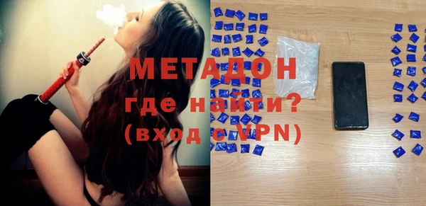 мдма Лабытнанги