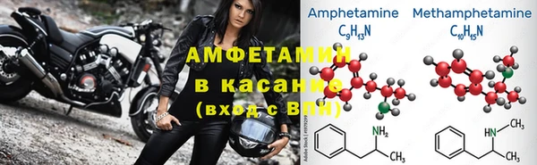 эйфоретик Лагань