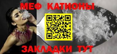 альфа пвп VHQ Сланцы