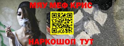 apvp Славянск-на-Кубани