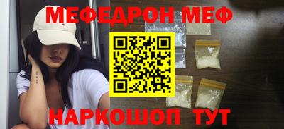 не бодяженный Славгород