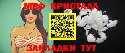 не бодяженный Славгород