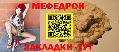 не бодяженный Славгород