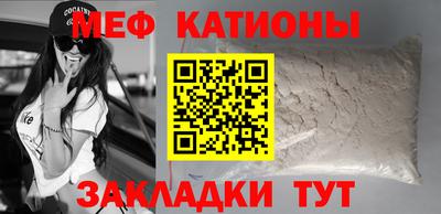 apvp Славянск-на-Кубани