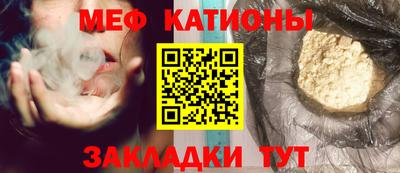 apvp Славянск-на-Кубани