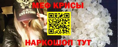 apvp Славянск-на-Кубани