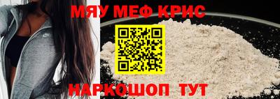 apvp Славянск-на-Кубани