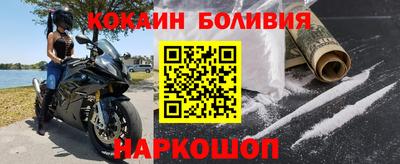альфа пвп VHQ Сланцы