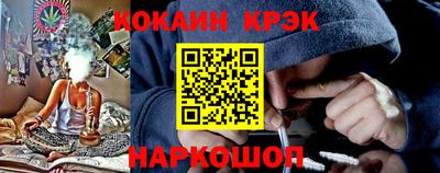 не бодяженный Славгород