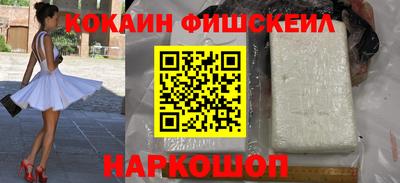 не бодяженный Славгород