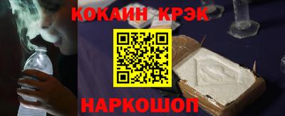 apvp Славянск-на-Кубани