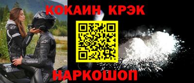 apvp Славянск-на-Кубани