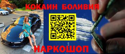 альфа пвп VHQ Сланцы
