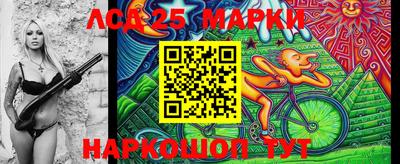 гашишное масло Балашиха