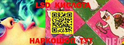 не бодяженный Славгород