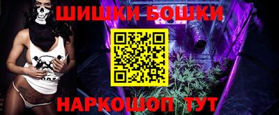 a pvp Балаково