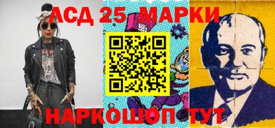 гашишное масло Балашиха