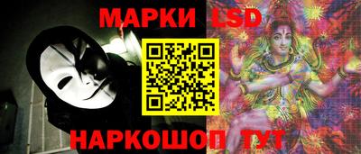 apvp Славянск-на-Кубани