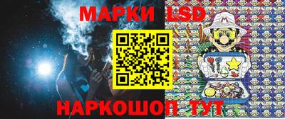 apvp Славянск-на-Кубани