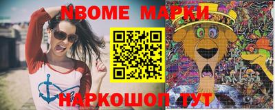 a pvp Балаково