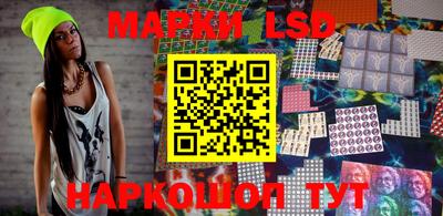 гашишное масло Балашиха