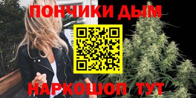 не бодяженный Славгород