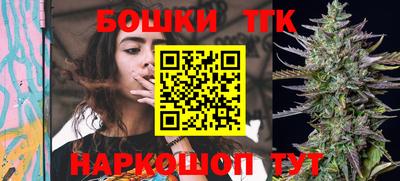 apvp Славянск-на-Кубани