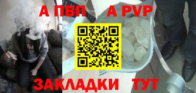 не бодяженный Славгород