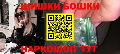 apvp Славянск-на-Кубани
