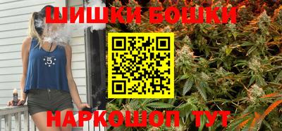 apvp Славянск-на-Кубани